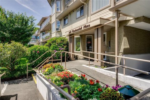Additional image 8 of #207-245 First Street, Duncan, BC, V9L 1R3