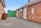 Dalehouse Road, Cheddleton ST13 photo 3