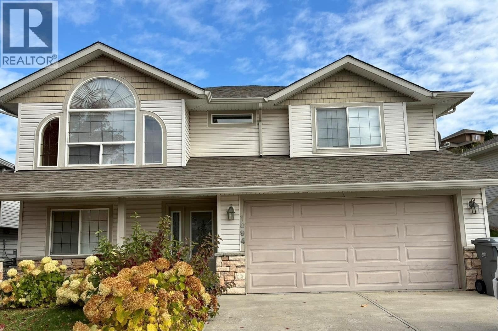Additional image 7 of 1094 Quail Drive, Kamloops, BC, V2B8N9