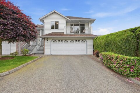 Additional image 7 of 26-2988 Horn Street, Abbotsford, BC, V2S 3C1