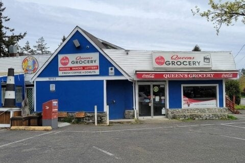 Additional image 2 of A-10153 Resthaven Drive, Sidney, BC, V8L 3G8