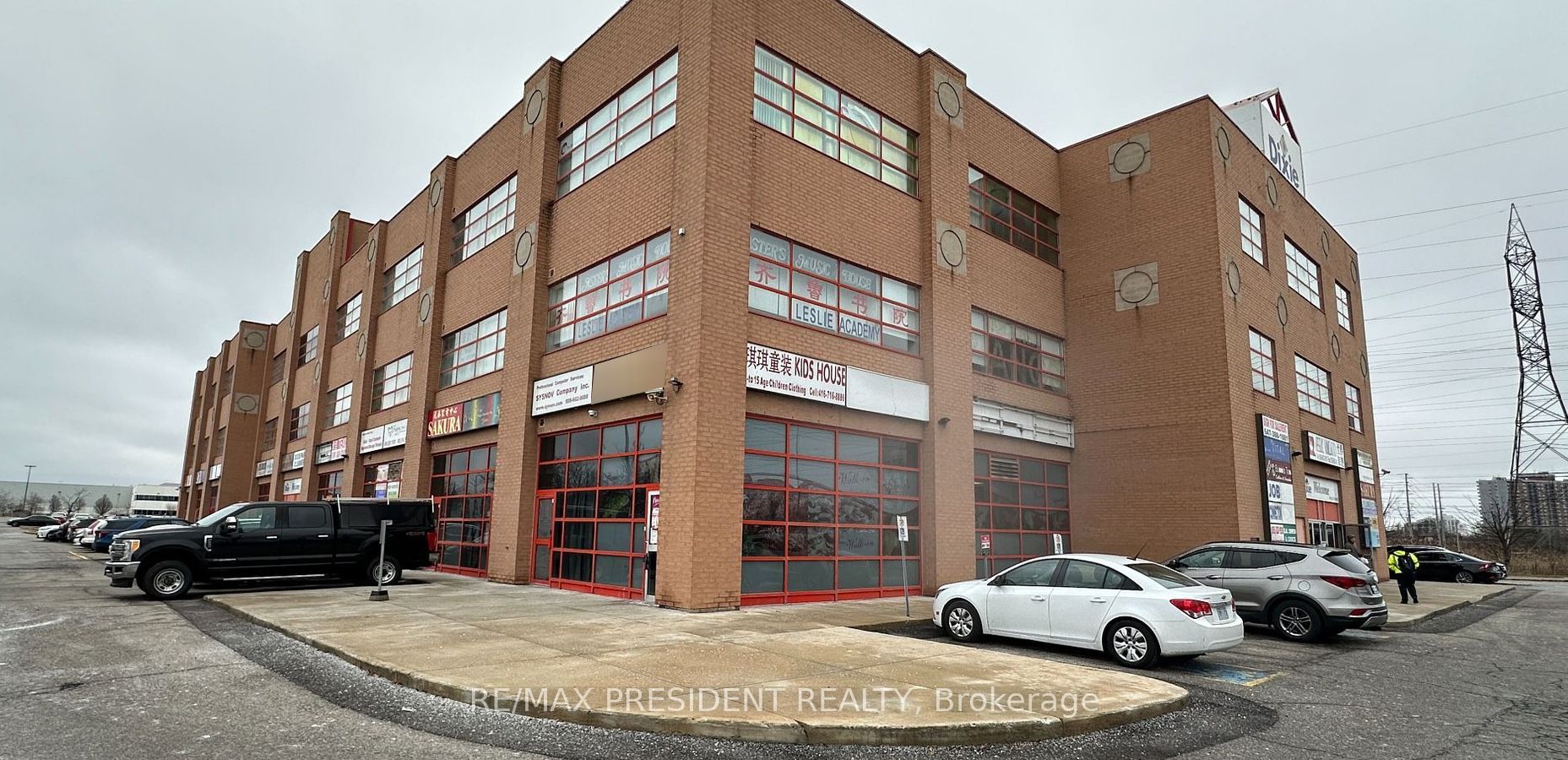 Additional image 3 of 2A-1550 South Gateway Road, Mississauga, ON, L4W 5K3