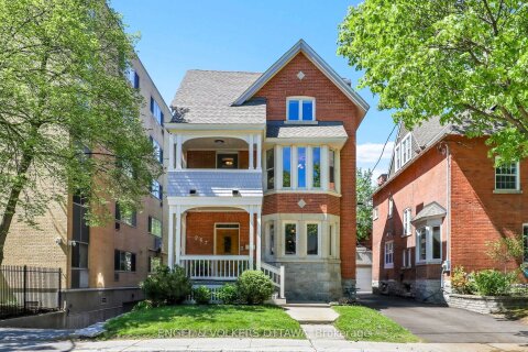 Additional image 7 of 267 Stewart Street N, Ottawa, ON, K1N 6K3