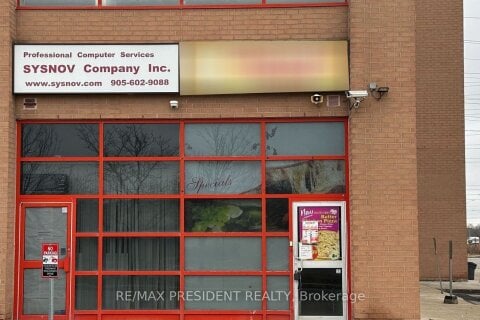Additional image 8 of 2A-1550 South Gateway Road, Mississauga, ON, L4W 5K3