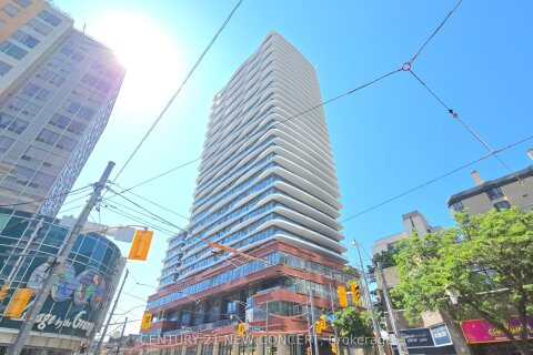 Additional image 7 of 714-280 Dundas Street W, Toronto, ON, M5T 0E3