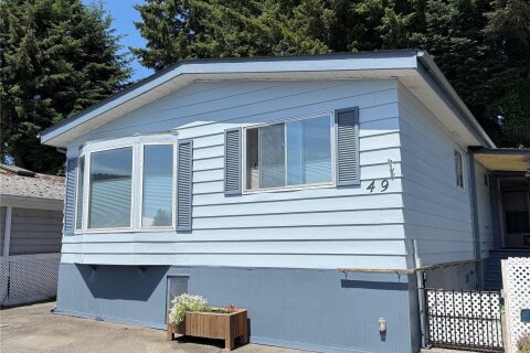 Additional image 8 of #49-2847 Sooke Lake Road, Langford, BC, V9B 4P8