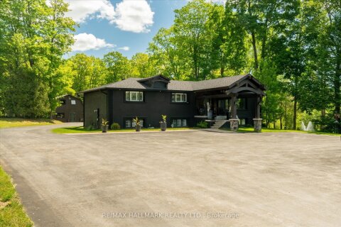 Additional image 8 of 4375 Country Lane Road, Whitby, ON, L1P 1Y6
