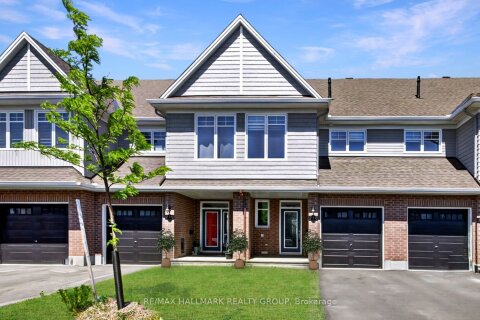 Additional image 8 of 737 Maverick Crescent, Ottawa, ON, K2S 2X1