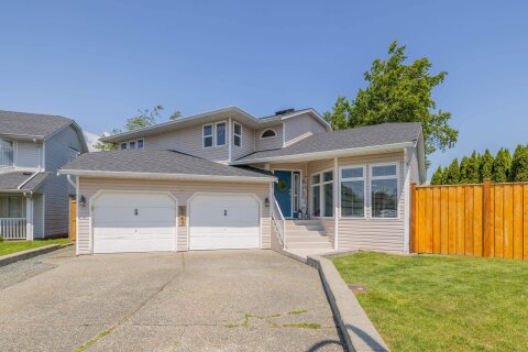 45257 Raven Place, Chilliwack, BC, V2R 2X1 photo 2