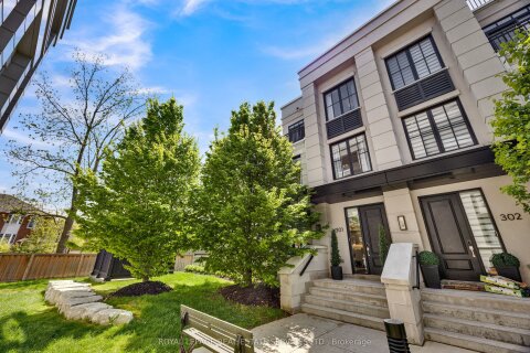 Additional image 8 of 301-1195 Gooseberry Lane, Mississauga, ON, L5G 0B7