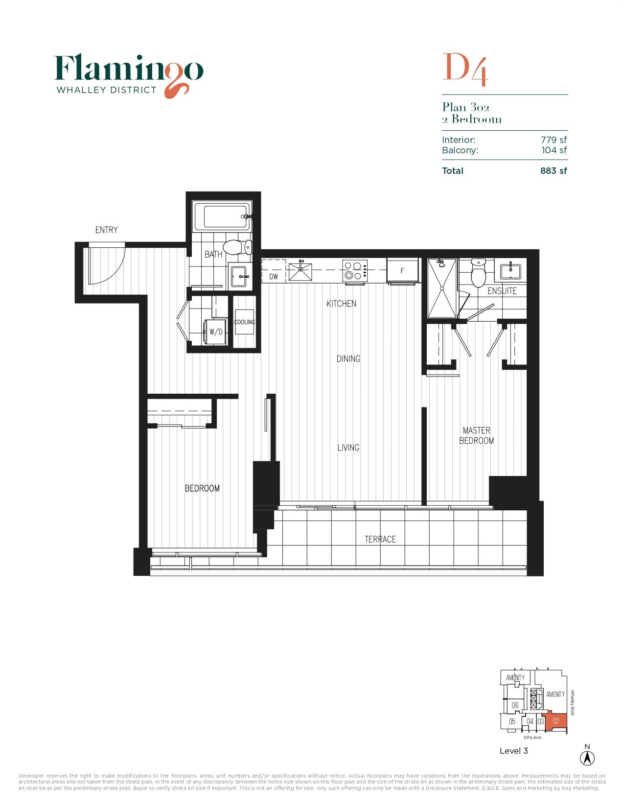Additional image 2 of 302-13675 107a Avenue, Surrey, BC, V3T 0X3