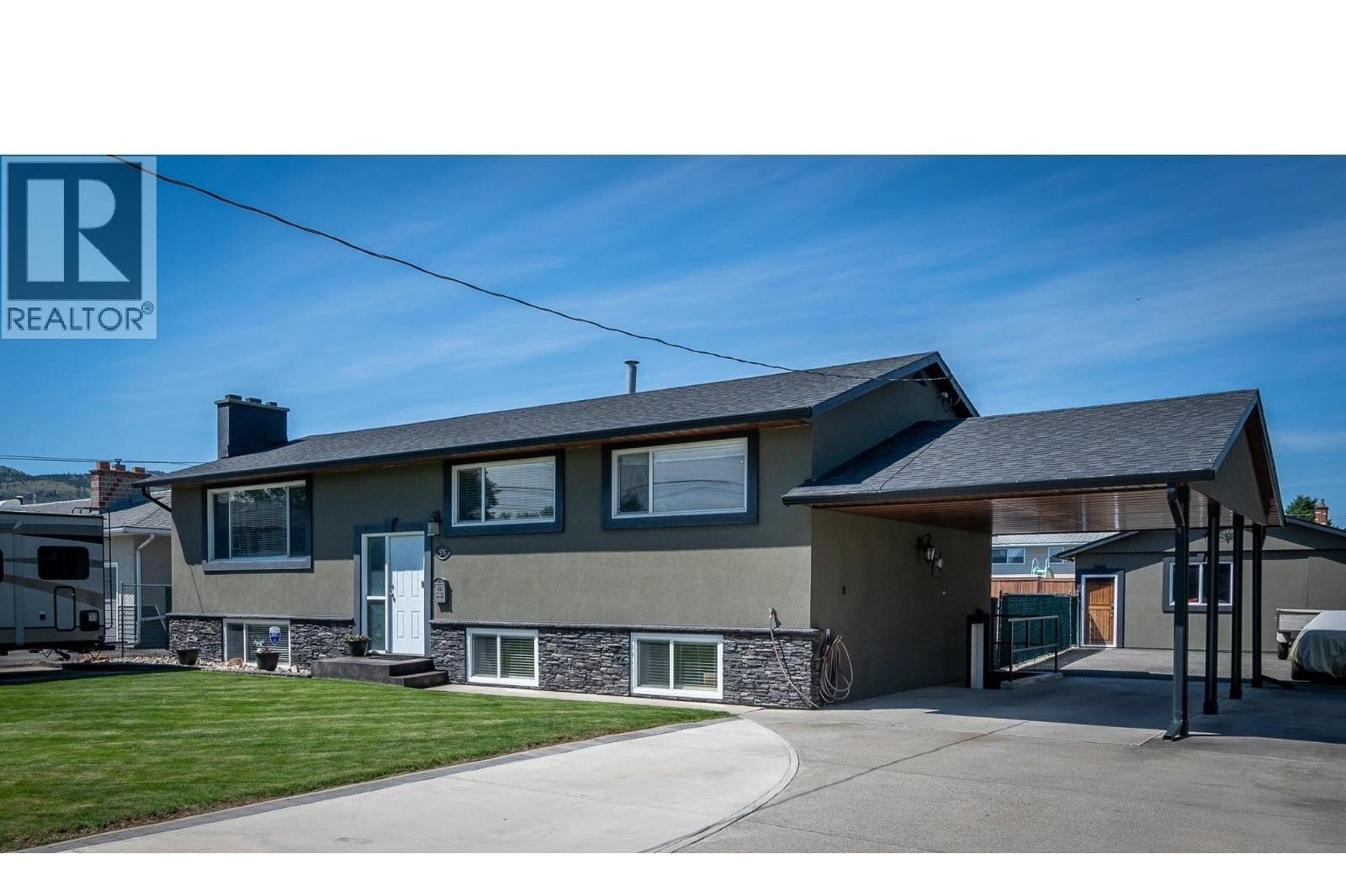 Additional image 7 of 976 Holt Street, Kamloops, BC, V2B5G9