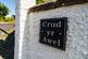 Additional image 8 of Crudyrawel, Borth, SY24