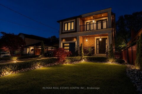Additional image 8 of 1098 Meredith Avenue, Mississauga, ON, L5E 2E1