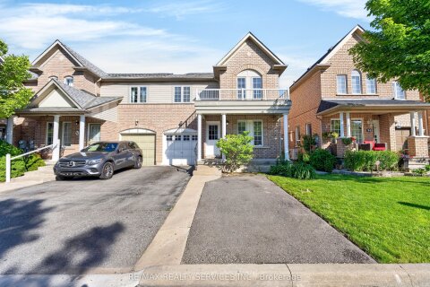 Additional image 8 of 96 Tideland Drive, Brampton, ON, L7A 2V8
