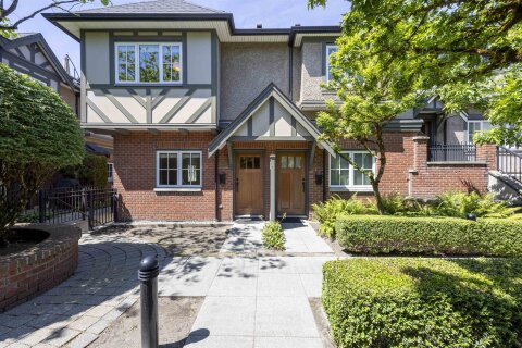 Additional image 7 of 6139 Oak Street, Vancouver, BC, V6M 2W3