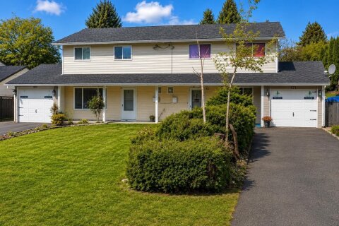 Additional image 2 of 6743 135 Street, Surrey, BC, V3W 4W4