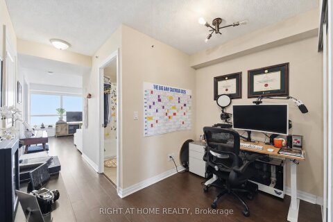 Additional image 8 of 1402-275 Yorkland Road, Toronto, ON, M2J 0B4