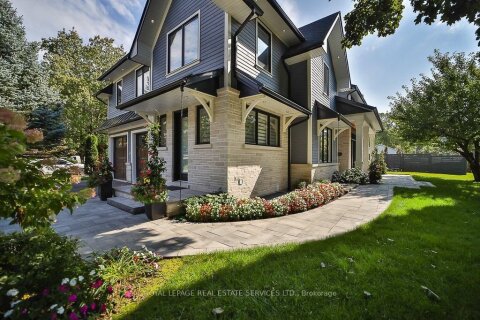 Additional image 8 of 1301 Twin Oaks Dell N/a, Mississauga, ON, L5H 3J9