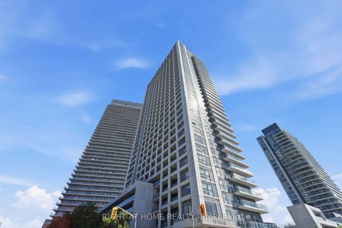 Additional image 7 of 1402-275 Yorkland Road, Toronto, ON, M2J 0B4