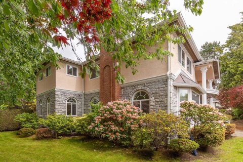 Additional image 7 of 1989 52nd Avenue W, Vancouver, BC, V6P 1J6