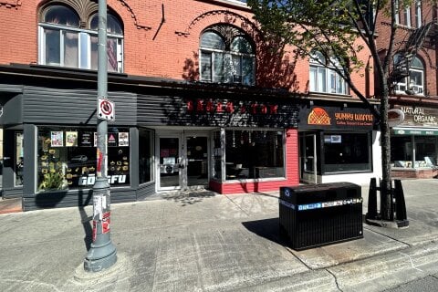 Additional image 7 of 367 Bank Street, Ottawa, ON, K2P 1Y2