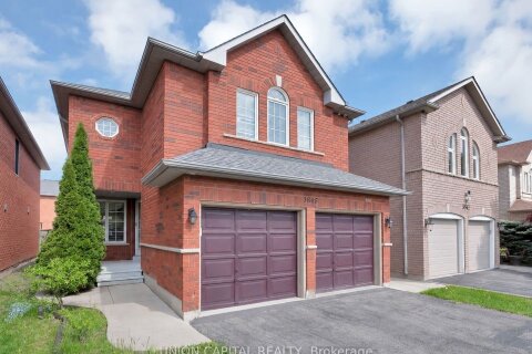 Additional image 8 of 3845 Ridgepoint Way, Mississauga, ON, L5N 7T7