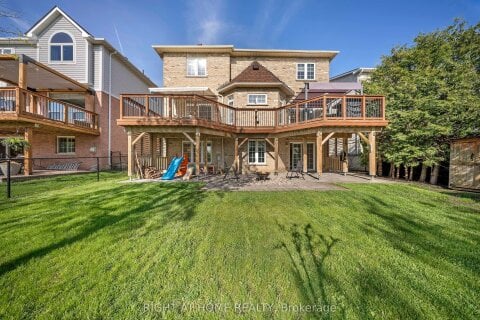 Additional image 8 of 1048 Mcquay Boulevard, Whitby, ON, L1P 1R8