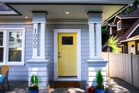 Additional image 7 of 1000 Fashoda Place, Langford, BC, V9C 3X1