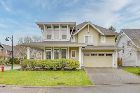 Additional image 8 of 14256 37 Avenue, Surrey, BC, V4P 0C2