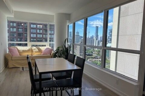 Additional image 8 of 1802-395 Bloor Street E, Toronto, ON, M4W 1H7