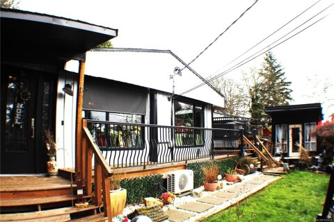 Additional image 7 of 1120 Donna Avenue, Langford, BC, V9B 2Z3
