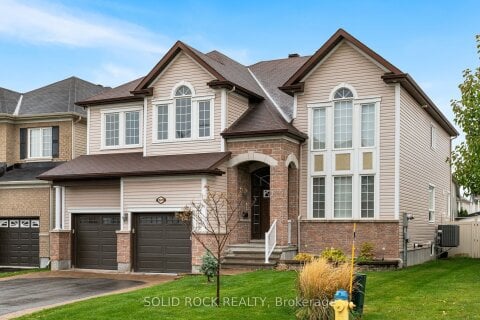 Additional image 8 of 347 Bamburgh Way, Ottawa, ON, K2J 5R1