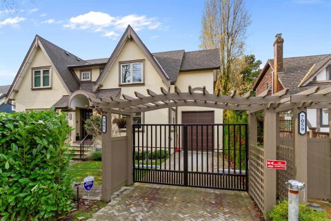 Additional image 8 of 7061 Cypress Street, Vancouver, BC, V7N 3E6