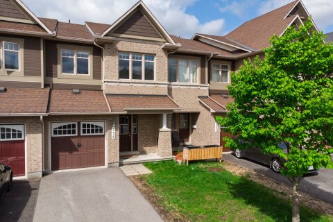 Additional image 7 of 236 Trailsedge Way, Ottawa, ON, K1W 0E8
