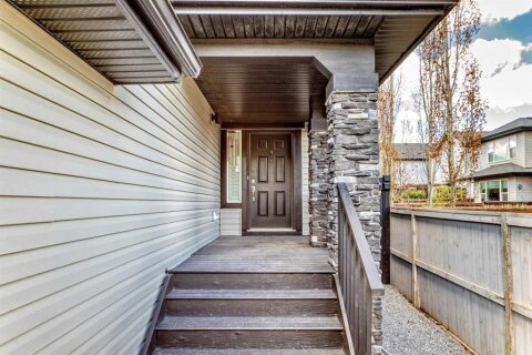 Additional image 8 of 71 Hillcrest Street SW, Airdrie, AB, T4B 0Y7