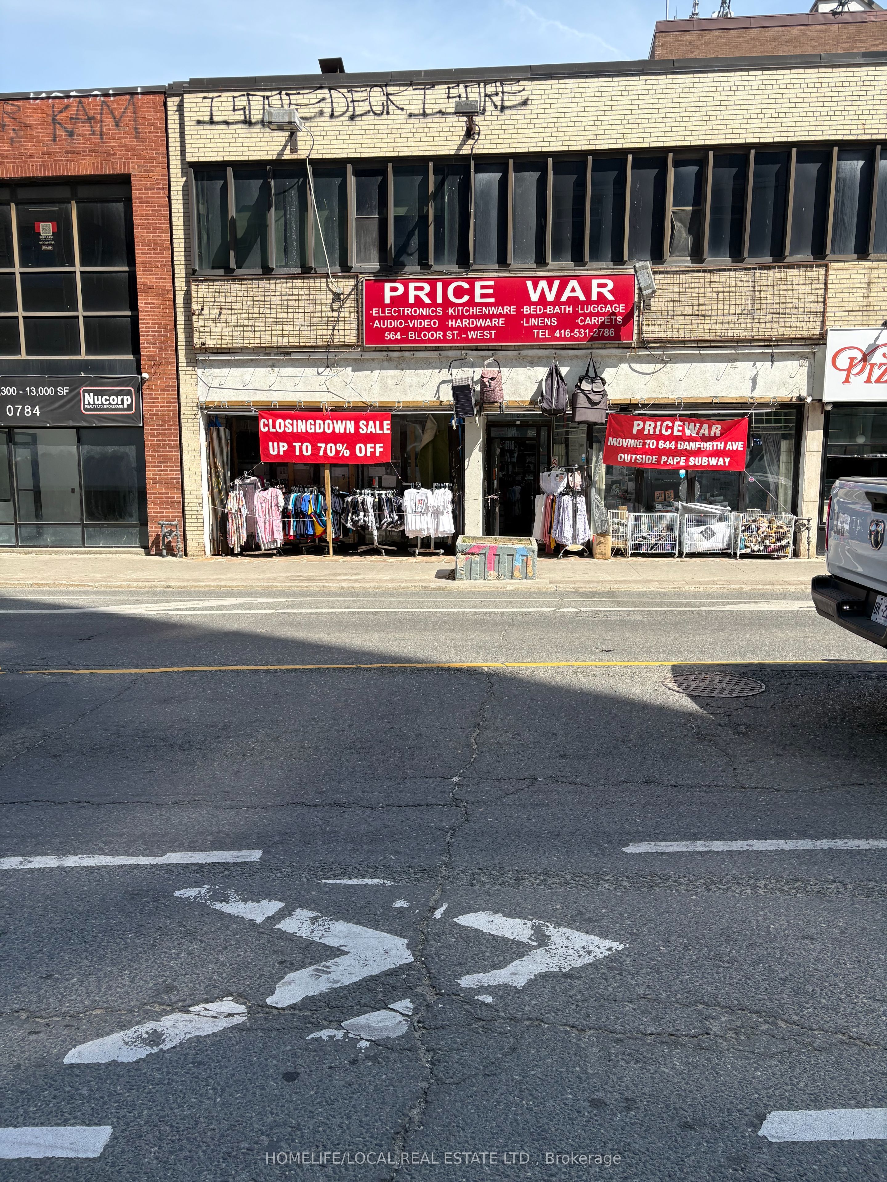 564-566 Bloor Street W, Toronto, ON, M6G 1K1