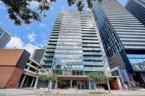 Additional image 7 of 2105-22 Wellesley Street E, Toronto, ON, M4Y 1G3