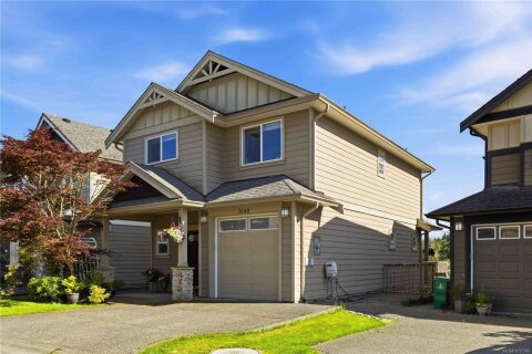 Additional image 9 of 3048 Dornier Road, Langford, BC, V9B 0N2
