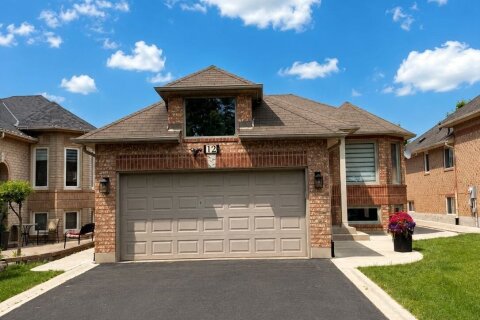 Additional image 7 of Basement-12 Arjay Trail, Brampton, ON, L6X 4L9