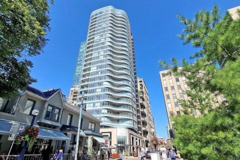 Additional image 7 of 808-88 Cumberland Street, Toronto, ON, M5R 1A3