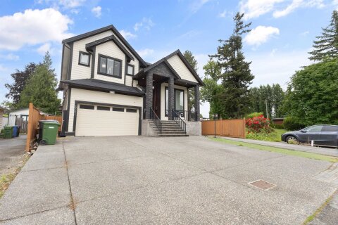 Additional image 7 of 33827 Mayfair Avenue, Abbotsford, BC, V2S 1P7