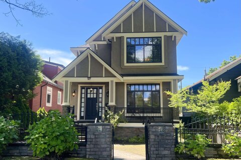 Additional image 7 of 4467 Blenheim Street, Vancouver, BC, V6L 2Z8