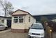 Station Road, Carmarthenshire SA34