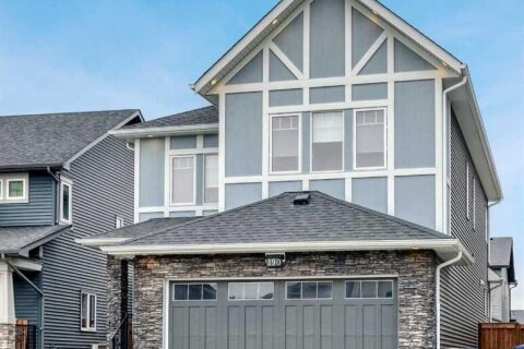 Additional image 8 of 190 Coopersfield Way SW, Airdrie, AB, T4b 4k7