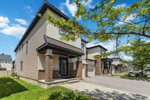 Additional image 8 of 508 Roundleaf Way, Ottawa, ON, K2V 0K1