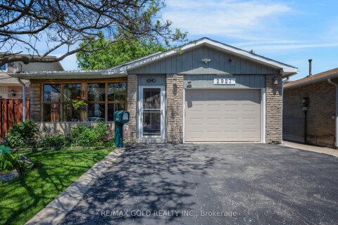 Additional image 7 of 2927 Arles Mews, Mississauga, ON, L5N 2N1