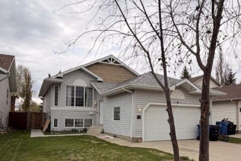 Additional image 7 of 77 Briarwood Crescent, Blackfalds, AB, T0M 0J0