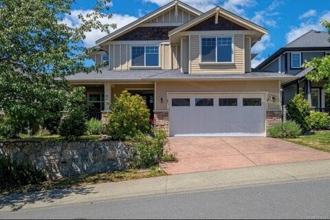 Additional image 7 of 971 Gade Road, Langford, BC, V9B 0G8