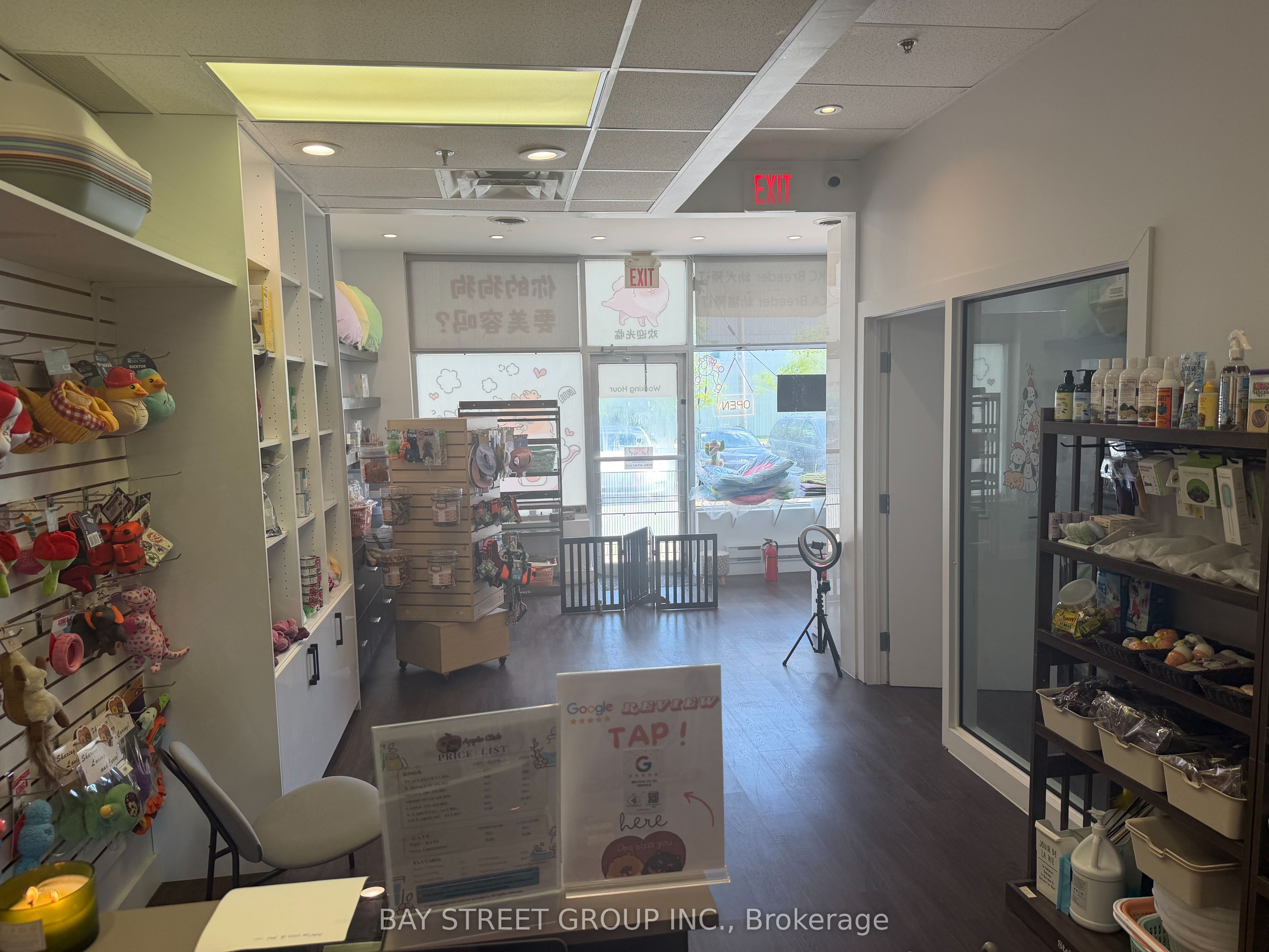 Additional image 3 of 26-290 Yorktech Drive, Markham, ON, L6G 0A7